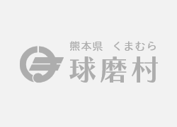 イメージ準備中
