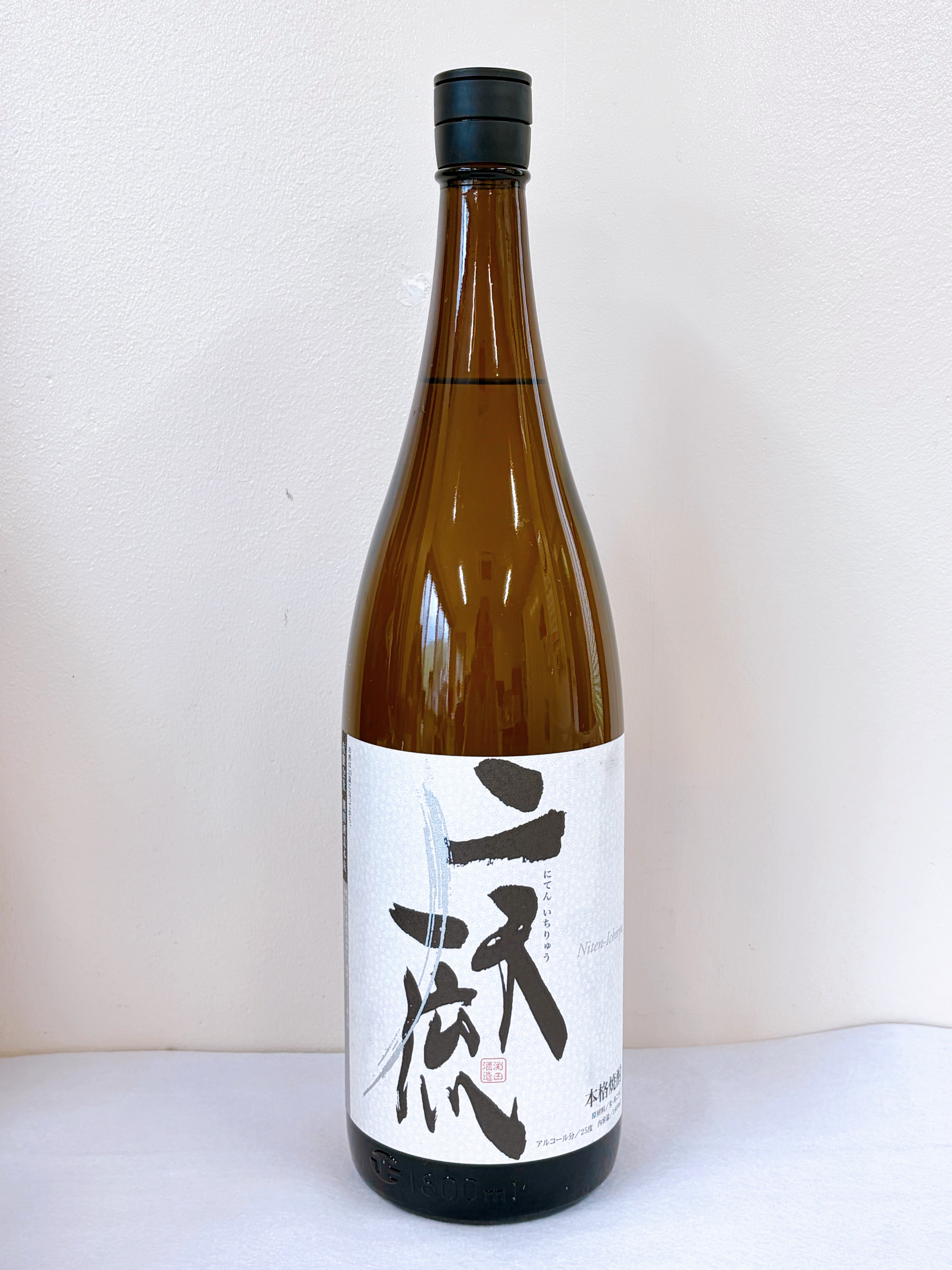 球磨焼酎③