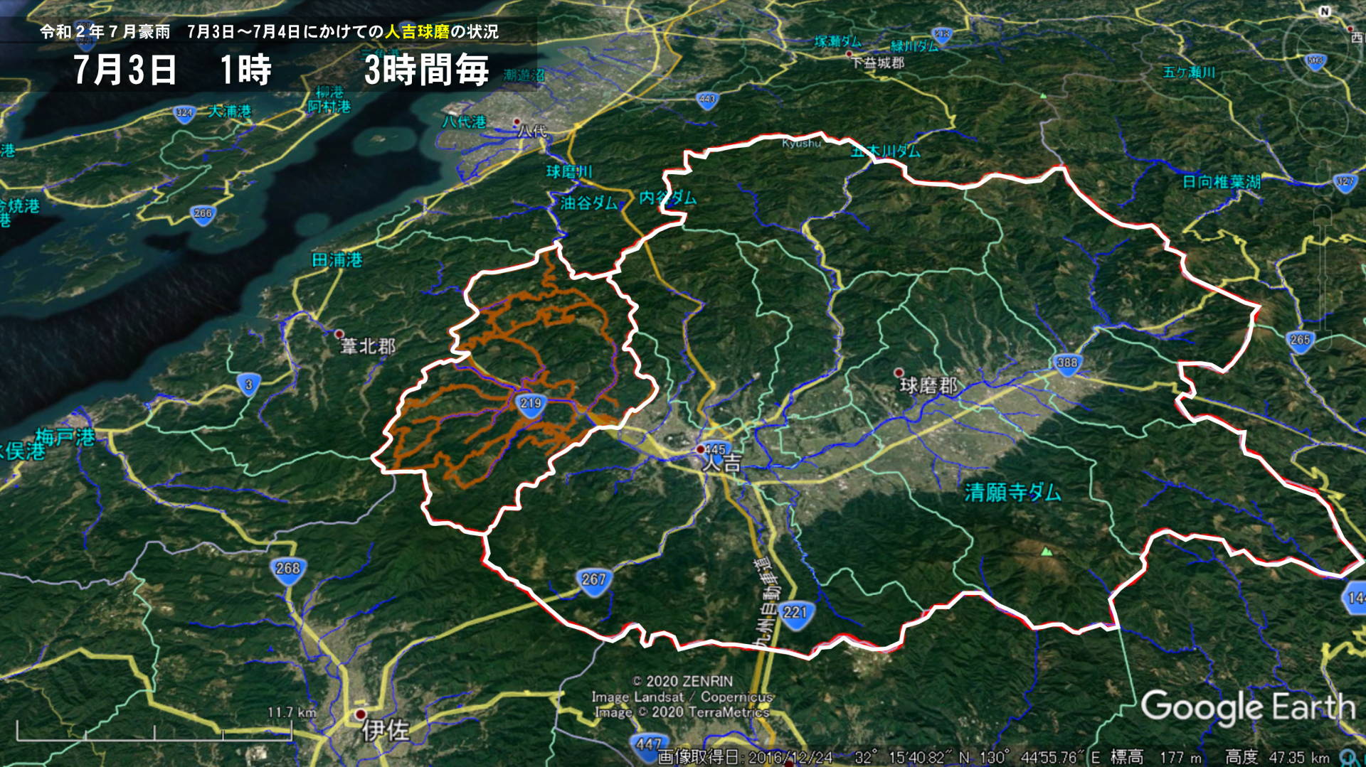 7月3日1時