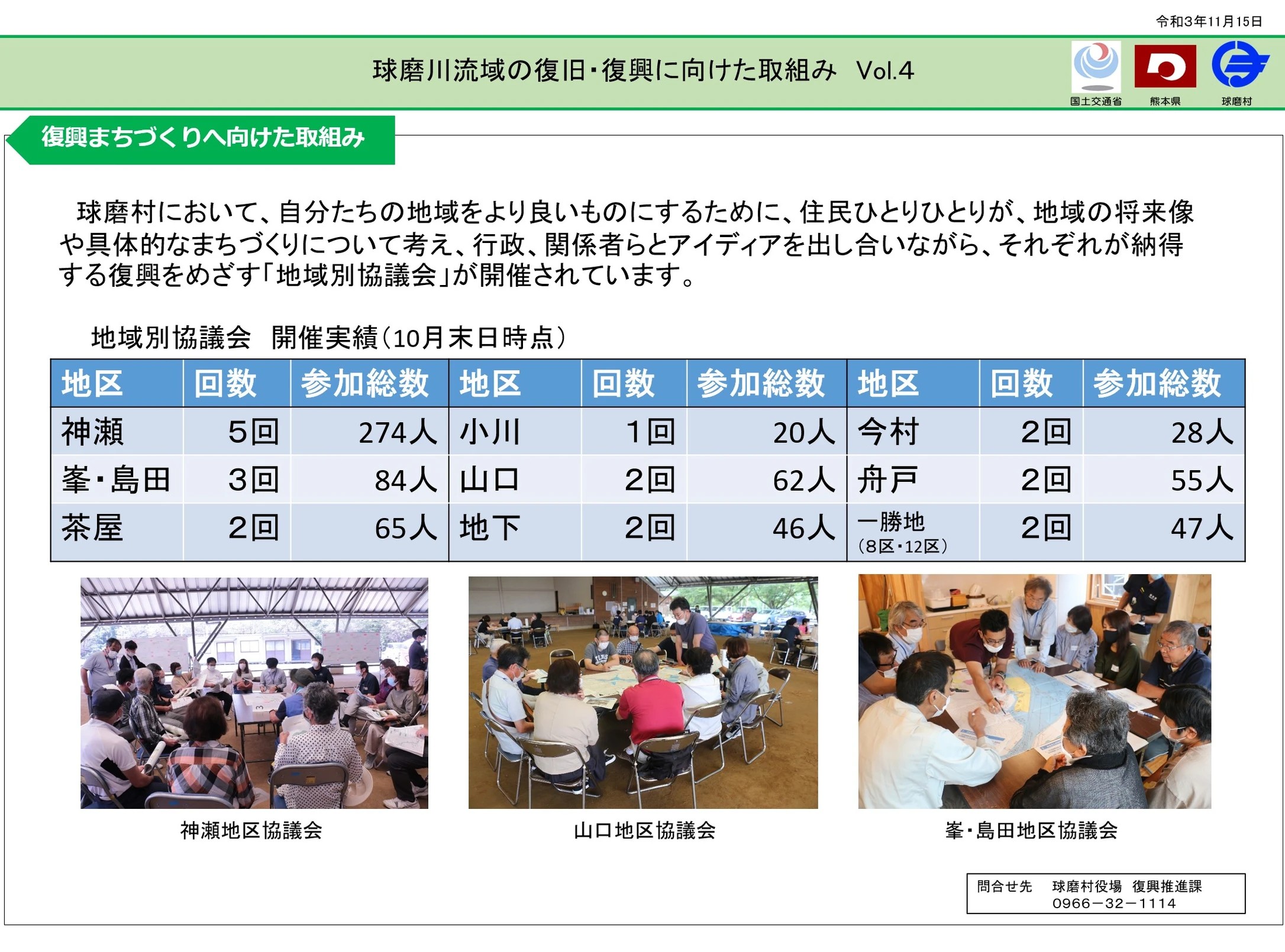 36729d_e58cb892ed6c40b9a70c094569ca0968~mv2