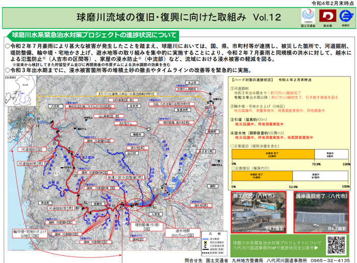 36729d_a361ce85b6d04eb4b1efe1a5833fac41~mv2
