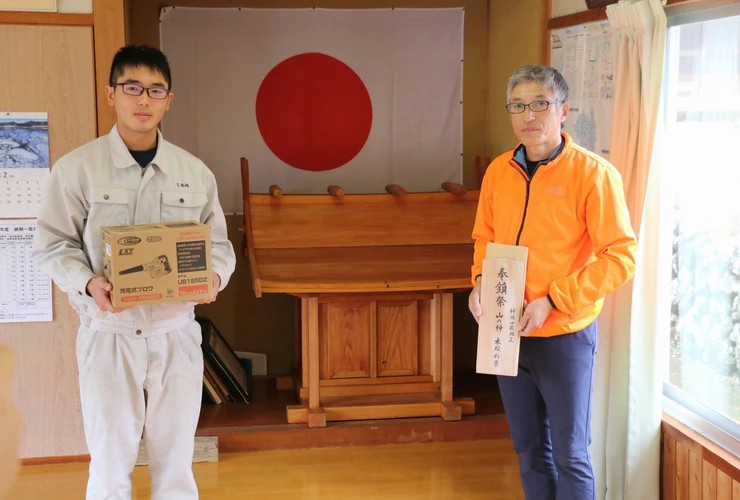 11月12日山の神5