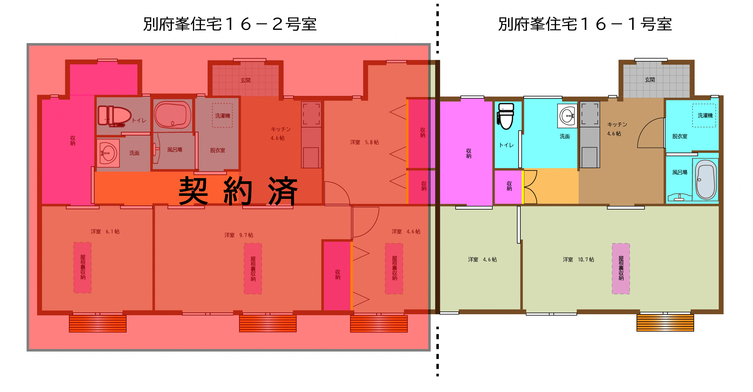 別府峯住宅16号棟