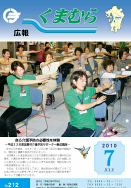 201007