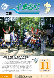 201011