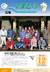 201012