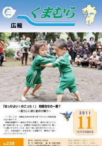 201111